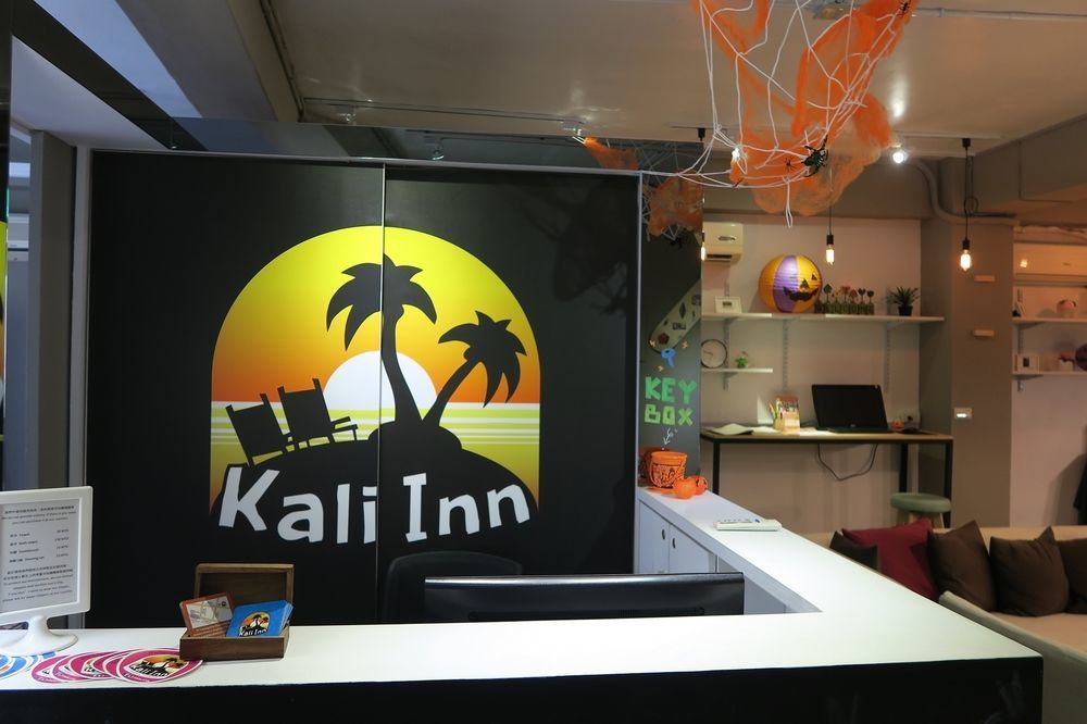 Kali Inn Taipé Exterior foto