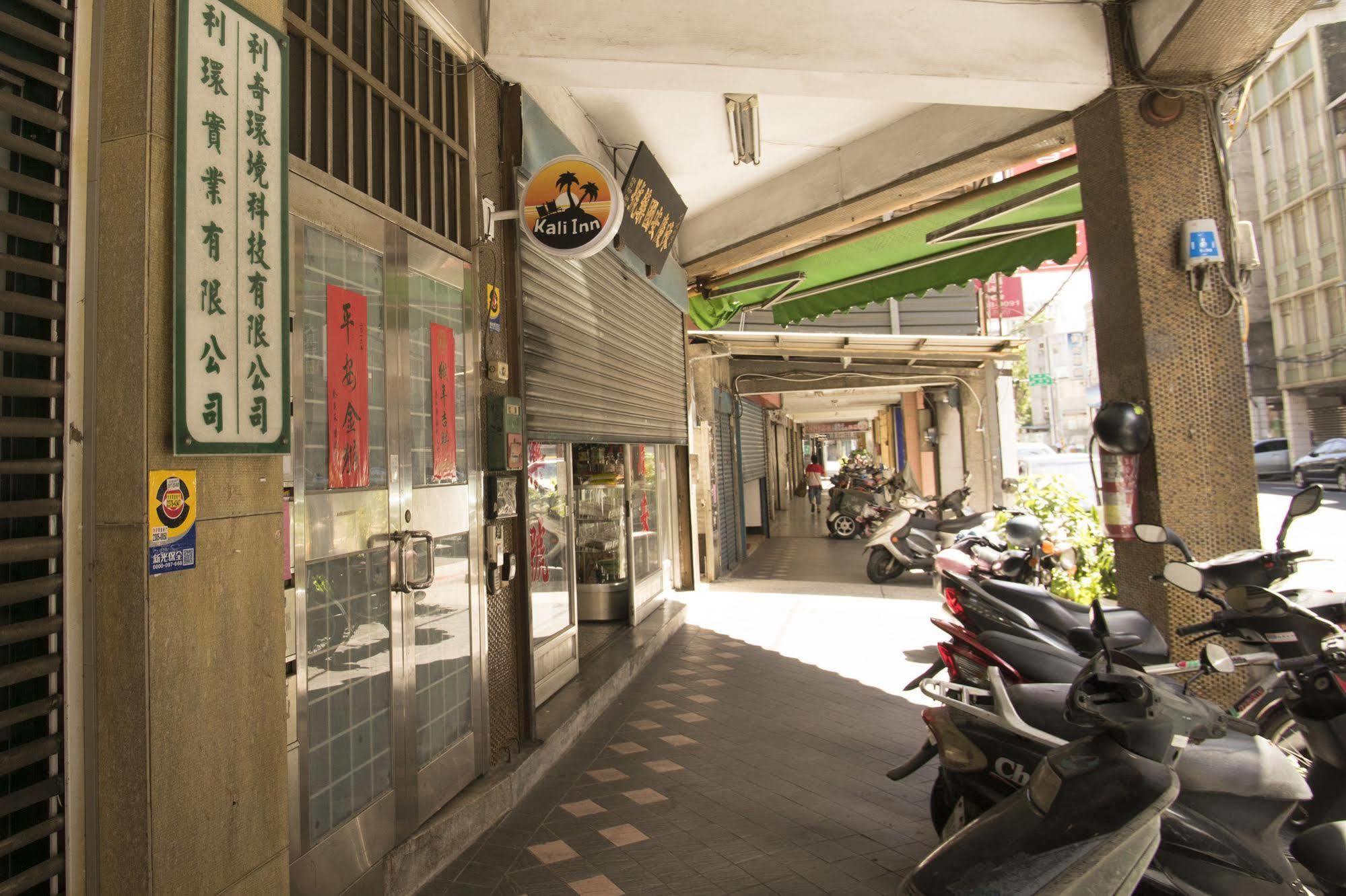 Kali Inn Taipé Exterior foto